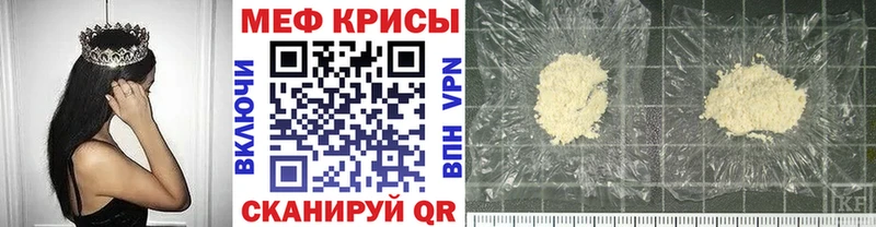 Хочу наркоту Невельск МАРИХУАНА  СОЛЬ  МЕФ  АМФ  Cocaine 