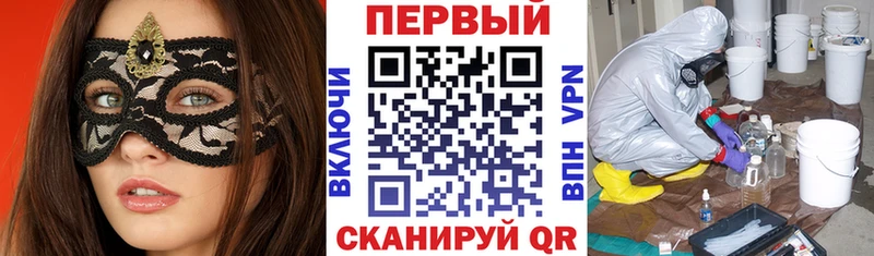 OMG онион  Невельск  Amphetamine 98% 