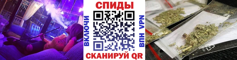ОМГ ОМГ рабочий сайт  Невельск  площадка наркотические препараты  БУТИРАТ 99% 