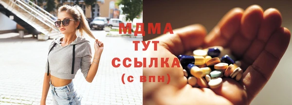 прущие крисы Белокуриха