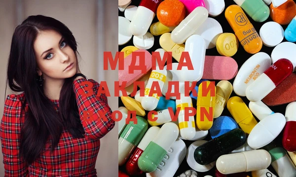 прущие крисы Белокуриха