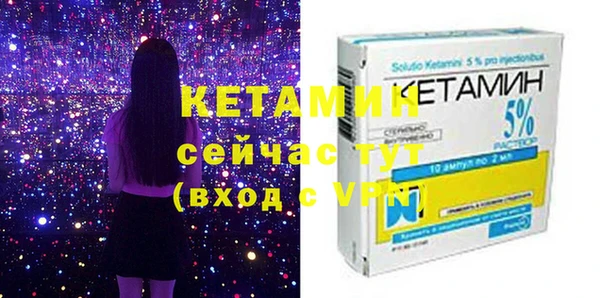 марки lsd Белоозёрский
