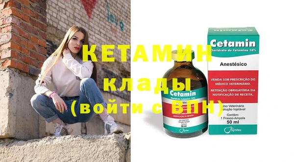 марки lsd Белоозёрский