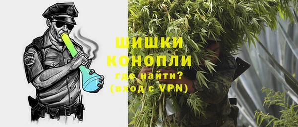марки lsd Белоозёрский