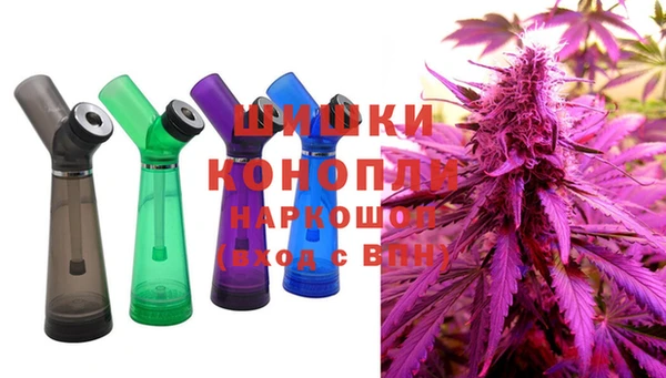 экстази Беломорск