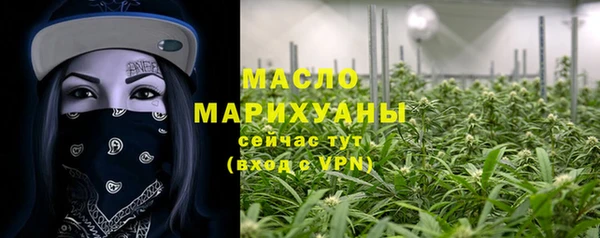 марки lsd Белоозёрский