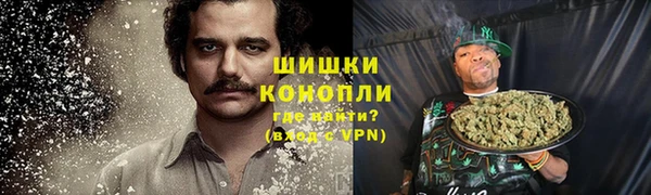 марки lsd Белоозёрский